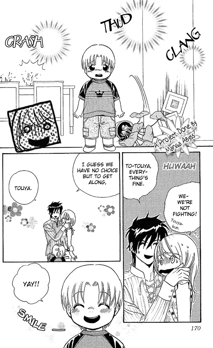 Soryanaize Darling Chapter 5 page 15