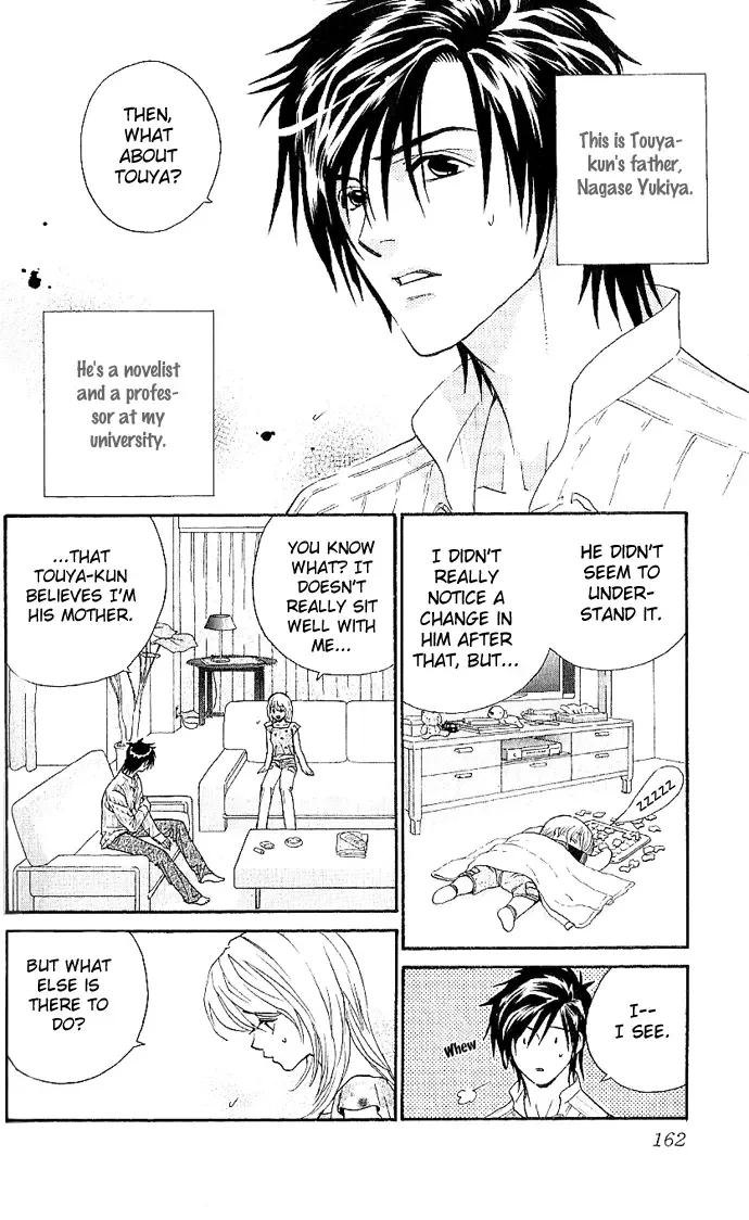 Soryanaize Darling Chapter 5 page 7