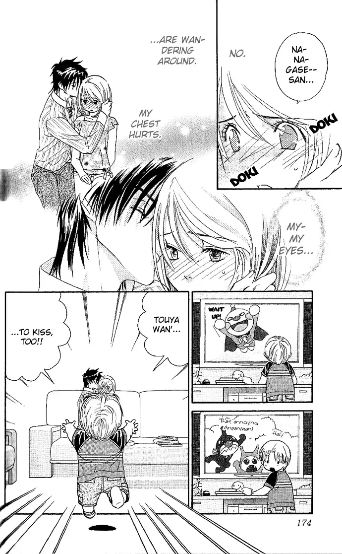 Soryanaize Darling Chapter 5 page 19