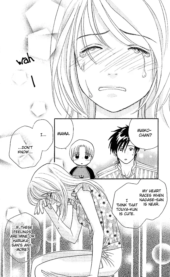Soryanaize Darling Chapter 5 page 21