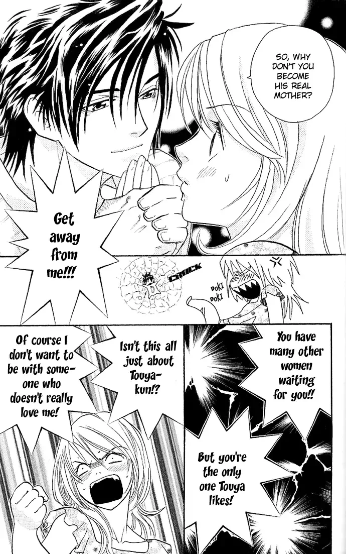 Soryanaize Darling Chapter 5 page 8