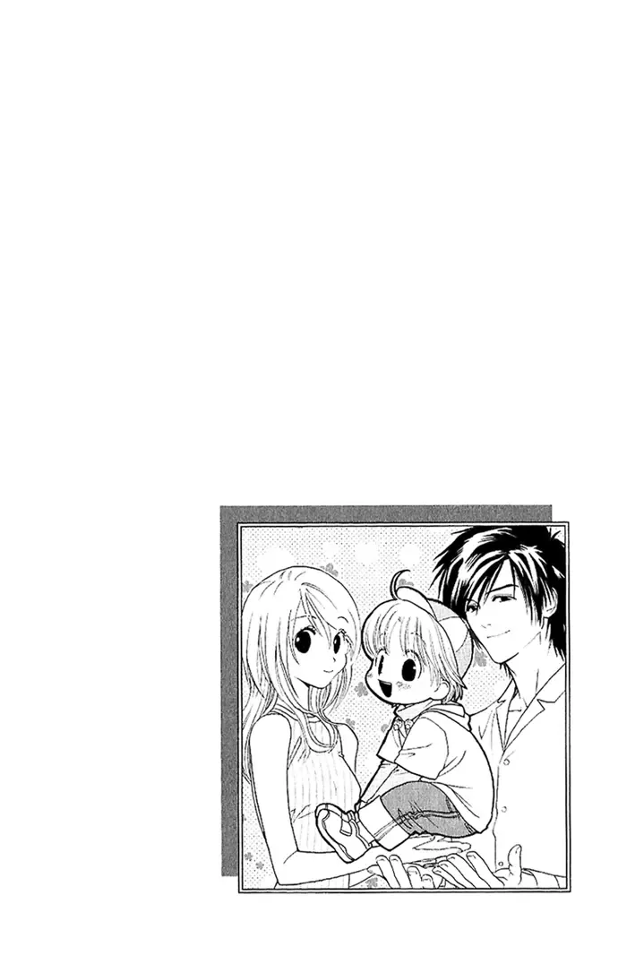 Soryanaize Darling Chapter 5 page 3