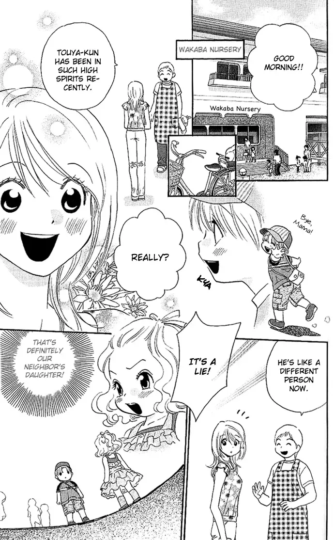 Soryanaize Darling Chapter 5 page 4