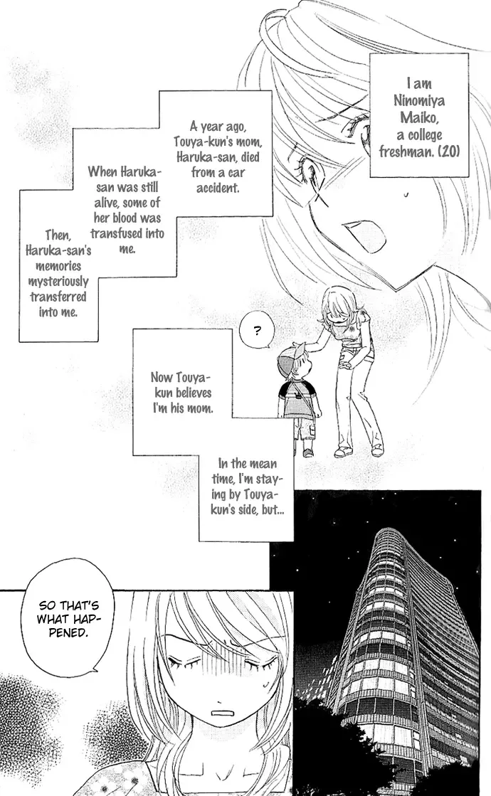 Soryanaize Darling Chapter 5 page 6