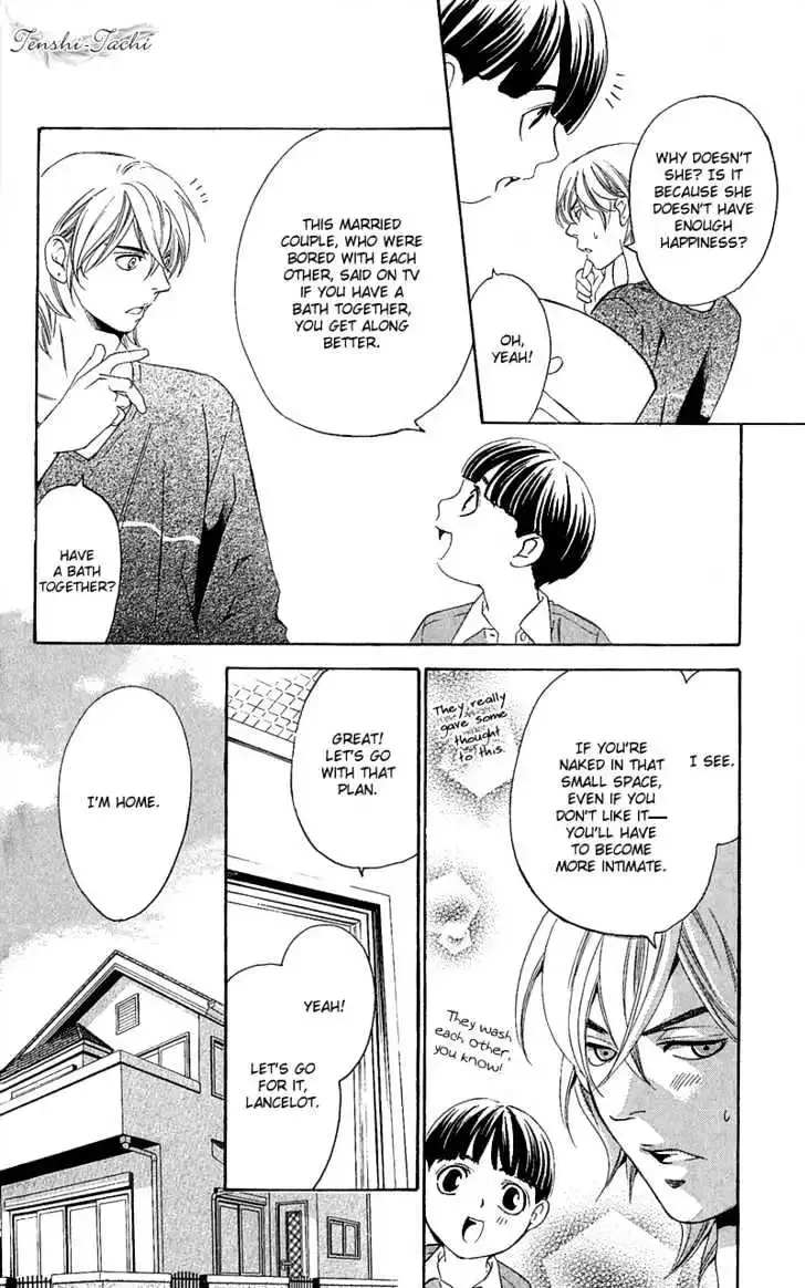 Tonari no Shugoshin Chapter 4.5 page 4