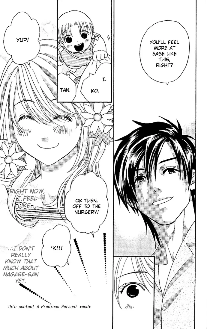 Soryanaize Darling Chapter 5 page 34