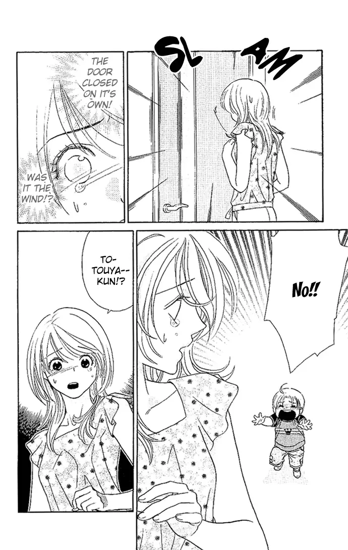Soryanaize Darling Chapter 5 page 23