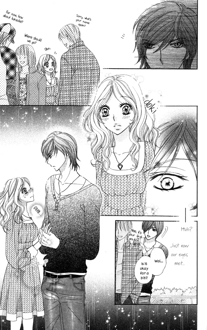 Tonari no Koakuma Boy Chapter 5 page 5