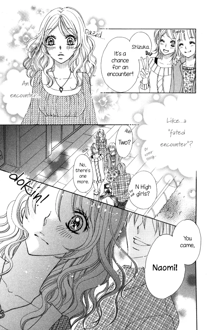 Tonari no Koakuma Boy Chapter 5 page 3