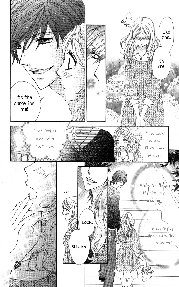 Tonari no Koakuma Boy Chapter 5 page 8