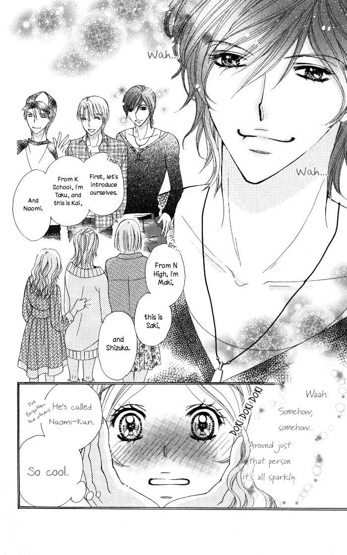 Tonari no Koakuma Boy Chapter 5 page 4