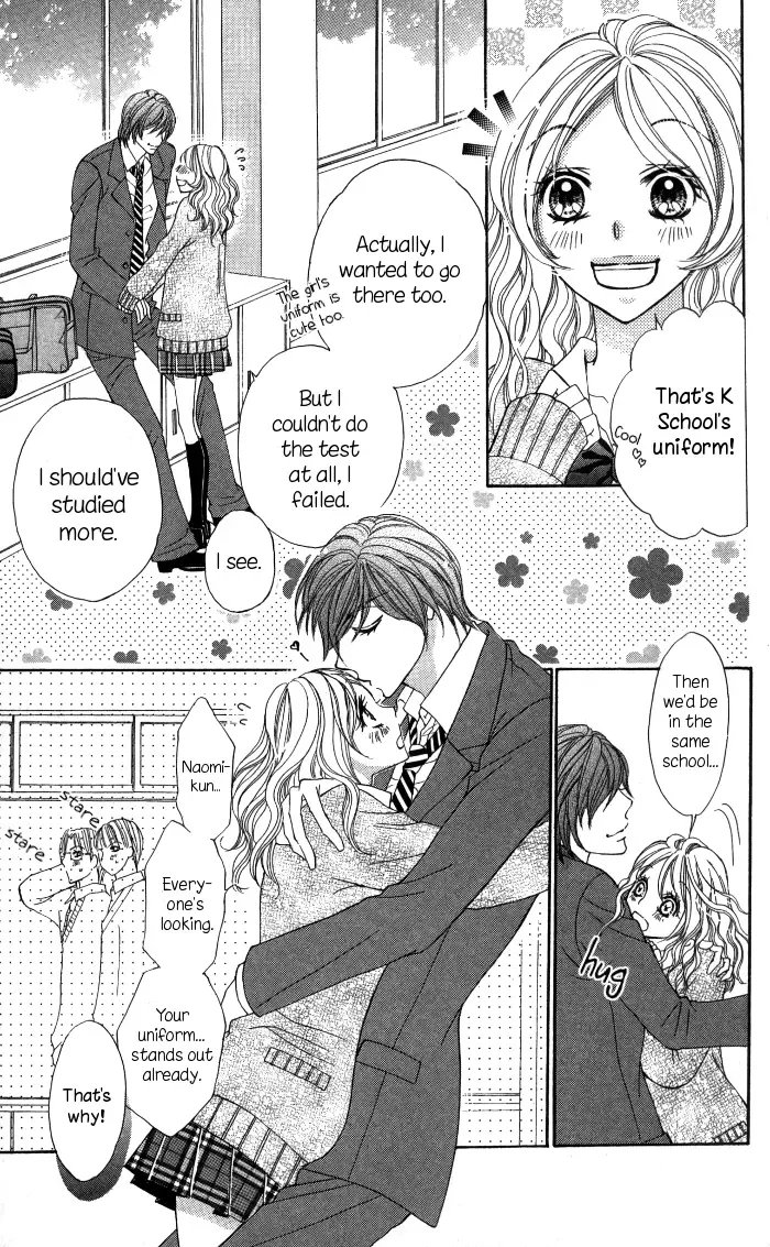 Tonari no Koakuma Boy Chapter 5 page 17
