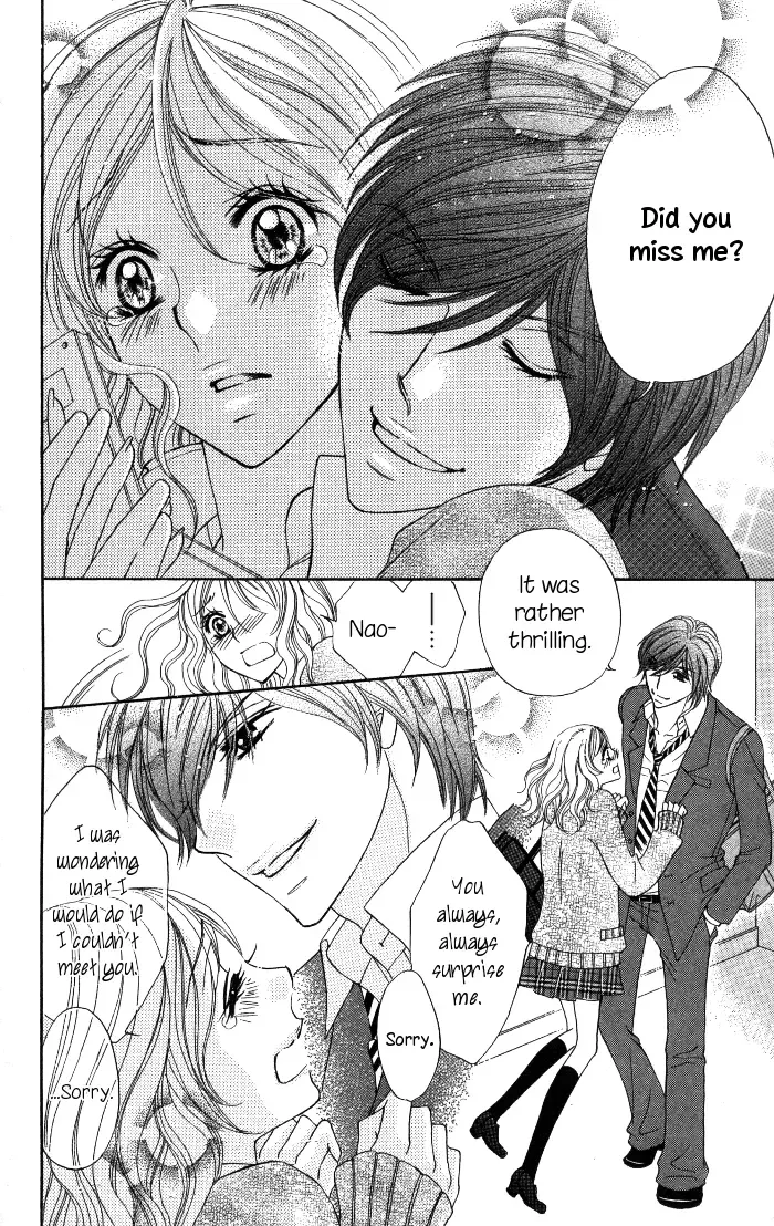 Tonari no Koakuma Boy Chapter 5 page 16