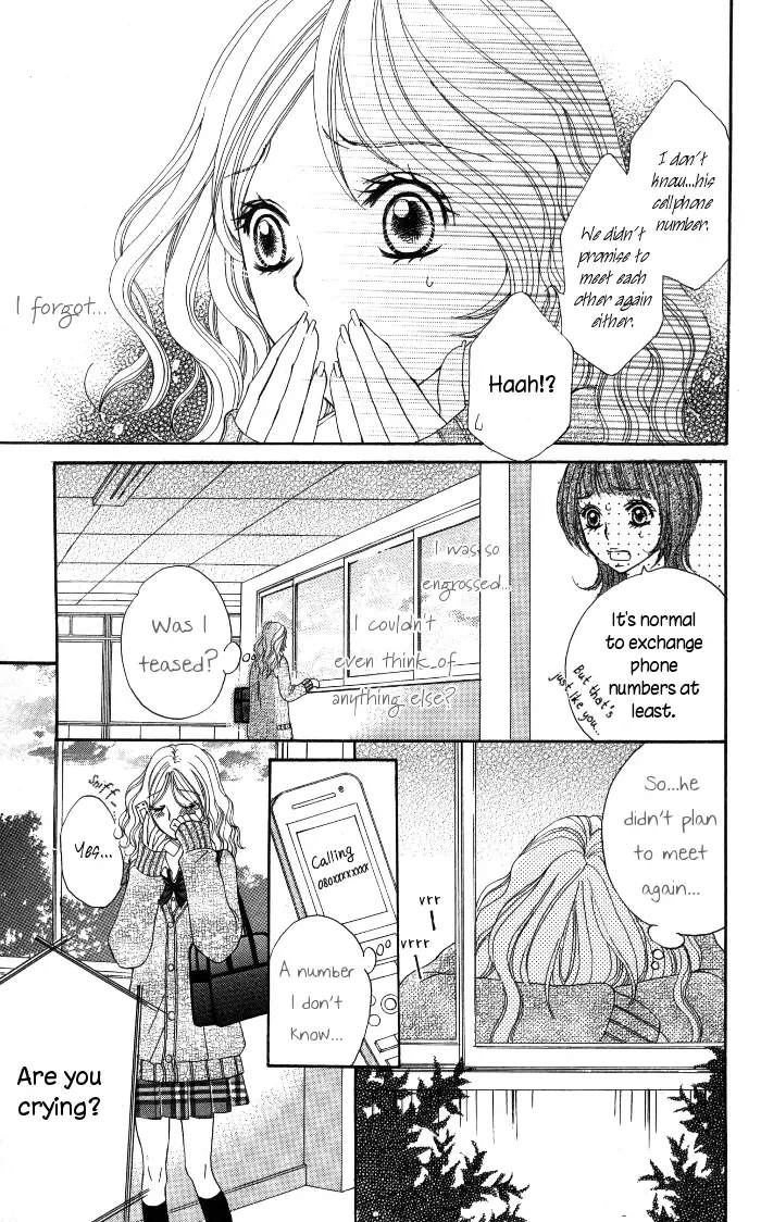 Tonari no Koakuma Boy Chapter 5 page 15