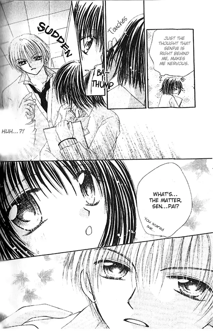 Shounen wa Amaku Aisu Chapter 5 page 6