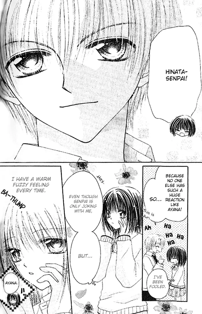 Shounen wa Amaku Aisu Chapter 5 page 4