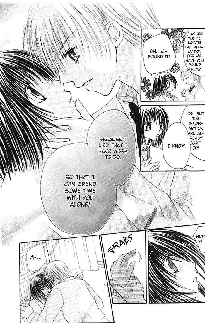 Shounen wa Amaku Aisu Chapter 5 page 7
