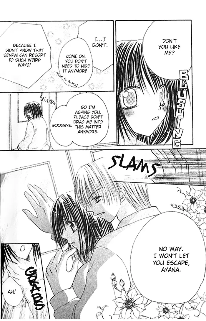 Shounen wa Amaku Aisu Chapter 5 page 14