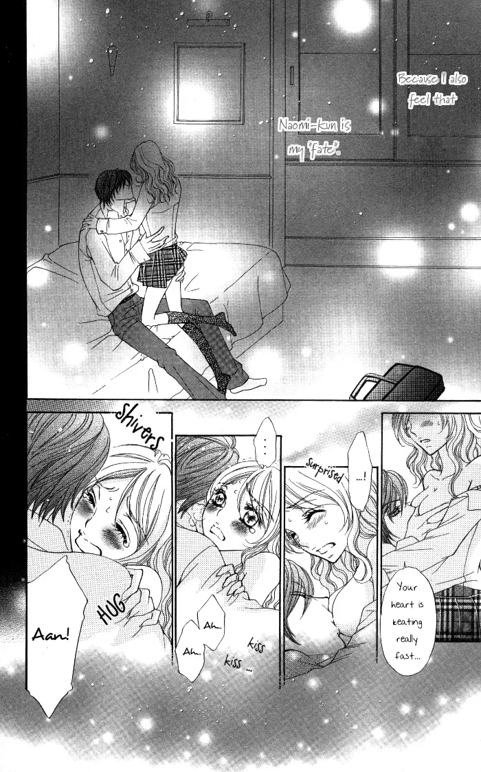Tonari no Koakuma Boy Chapter 5 page 24