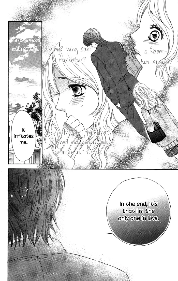 Tonari no Koakuma Boy Chapter 5 page 20