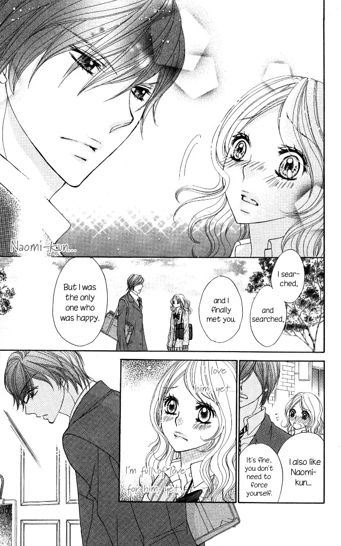 Tonari no Koakuma Boy Chapter 5 page 21