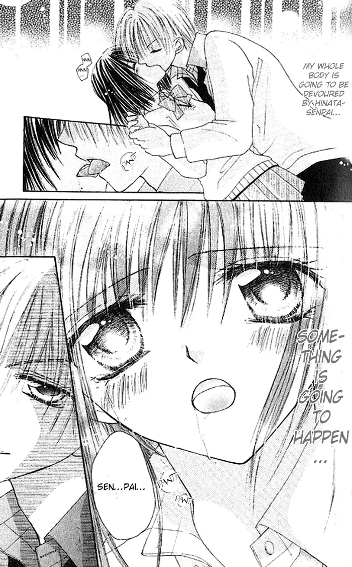 Shounen wa Amaku Aisu Chapter 5 page 9