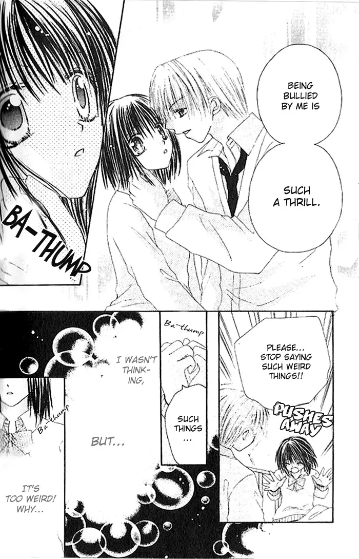 Shounen wa Amaku Aisu Chapter 5 page 22