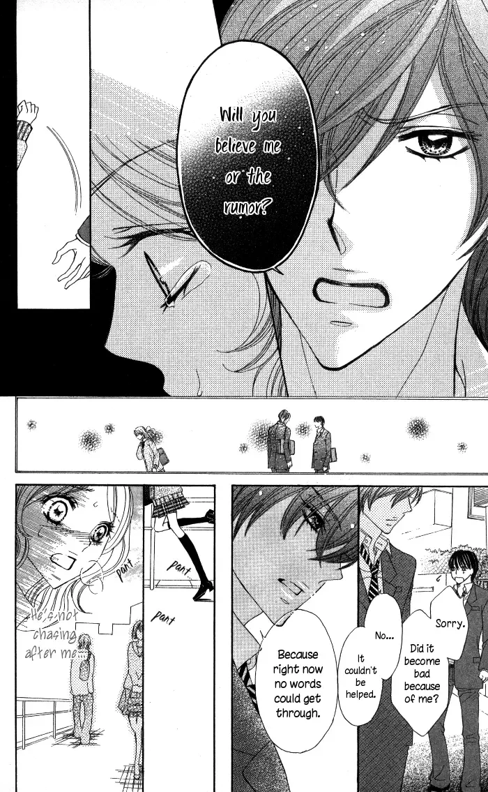 Tonari no Koakuma Boy Chapter 5 page 32