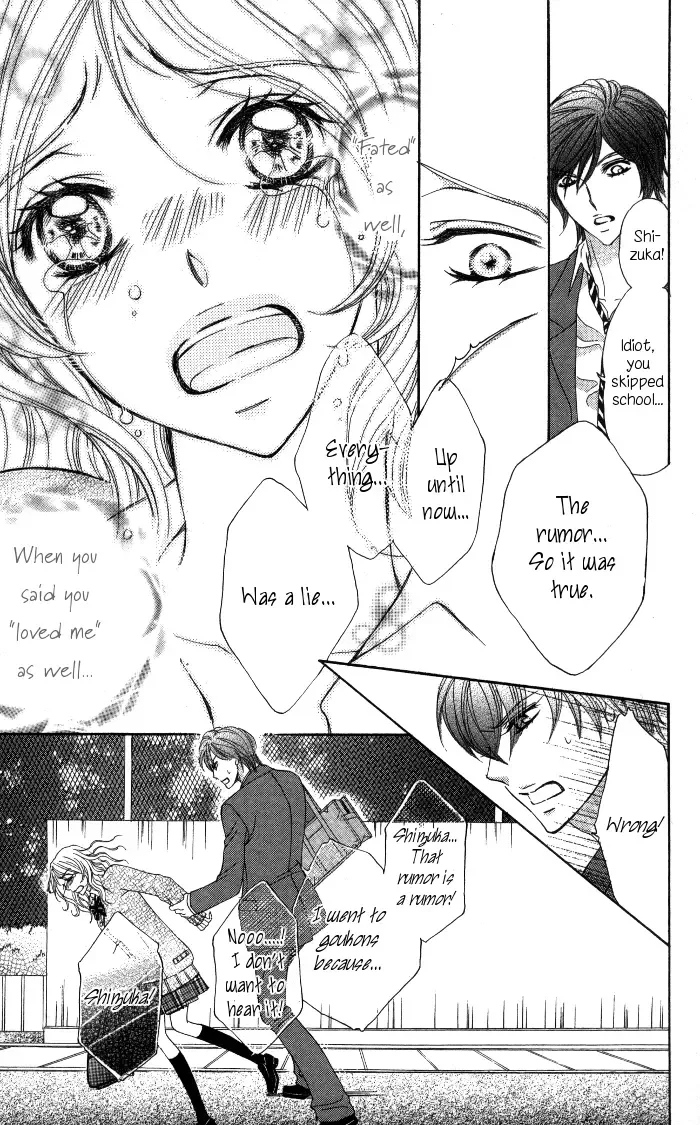 Tonari no Koakuma Boy Chapter 5 page 31