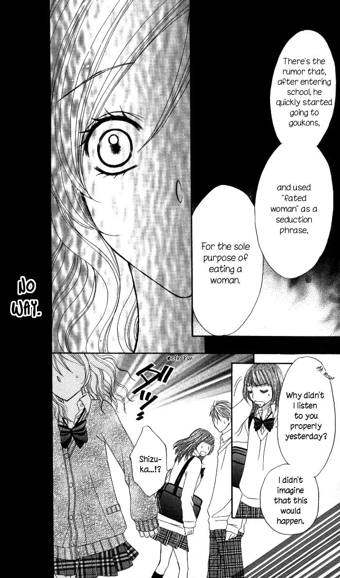 Tonari no Koakuma Boy Chapter 5 page 28