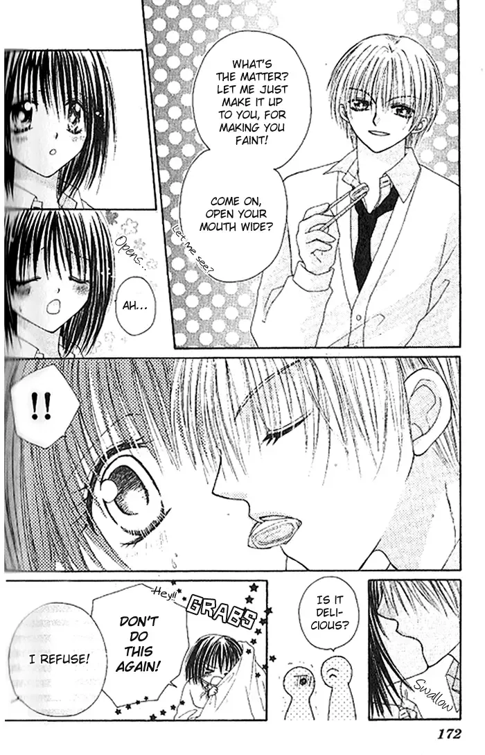 Shounen wa Amaku Aisu Chapter 5 page 20