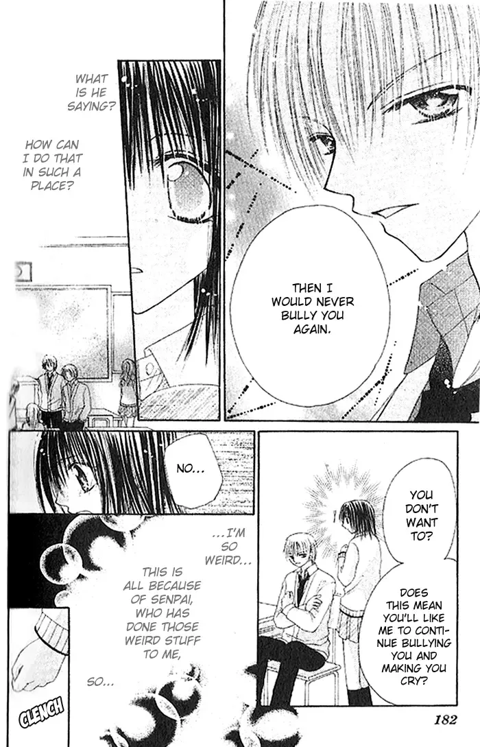 Shounen wa Amaku Aisu Chapter 5 page 30