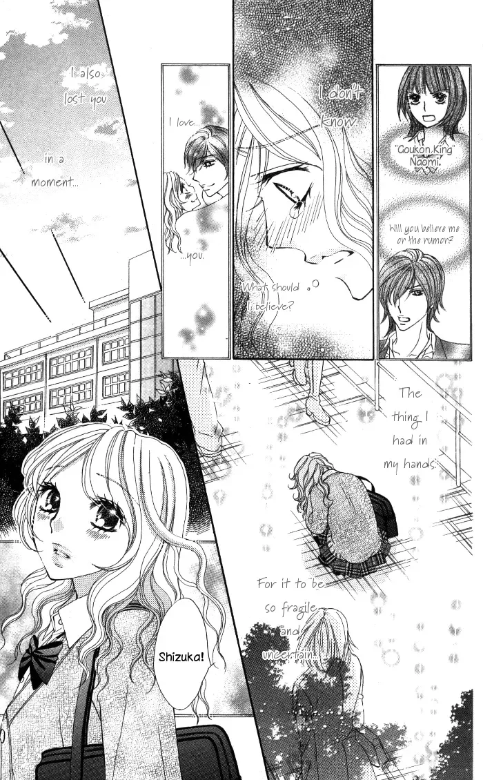 Tonari no Koakuma Boy Chapter 5 page 33