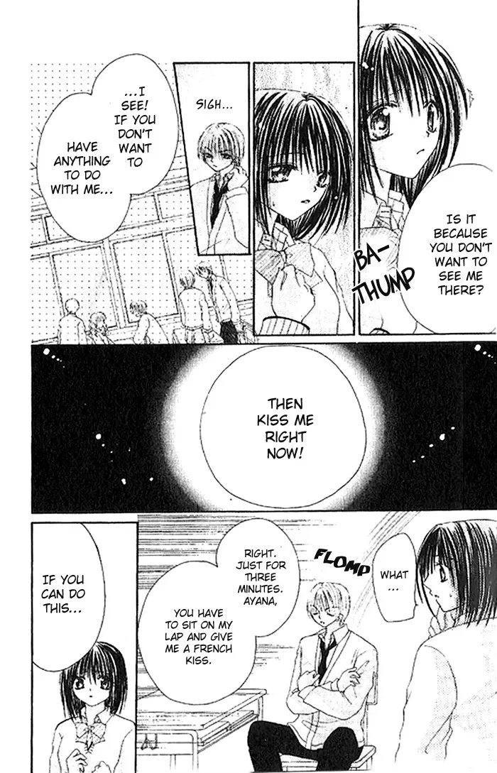 Shounen wa Amaku Aisu Chapter 5 page 29