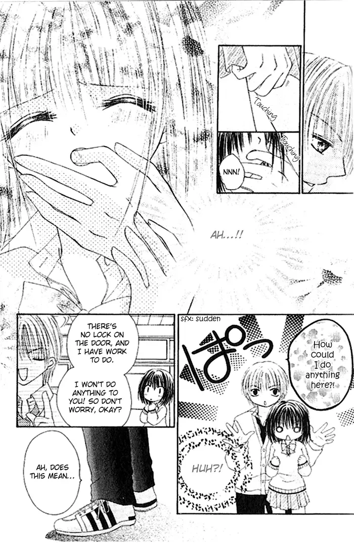 Shounen wa Amaku Aisu Chapter 5 page 25