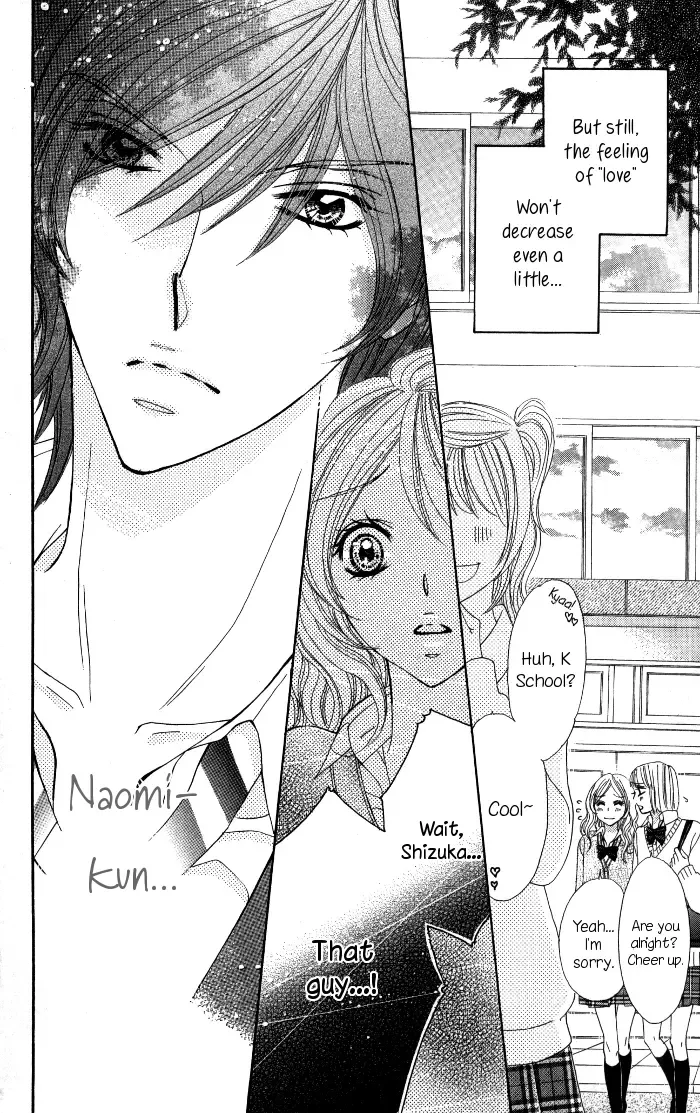 Tonari no Koakuma Boy Chapter 5 page 34