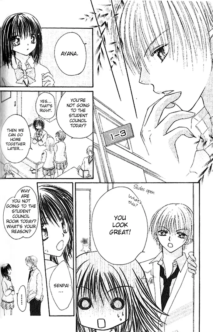Shounen wa Amaku Aisu Chapter 5 page 28