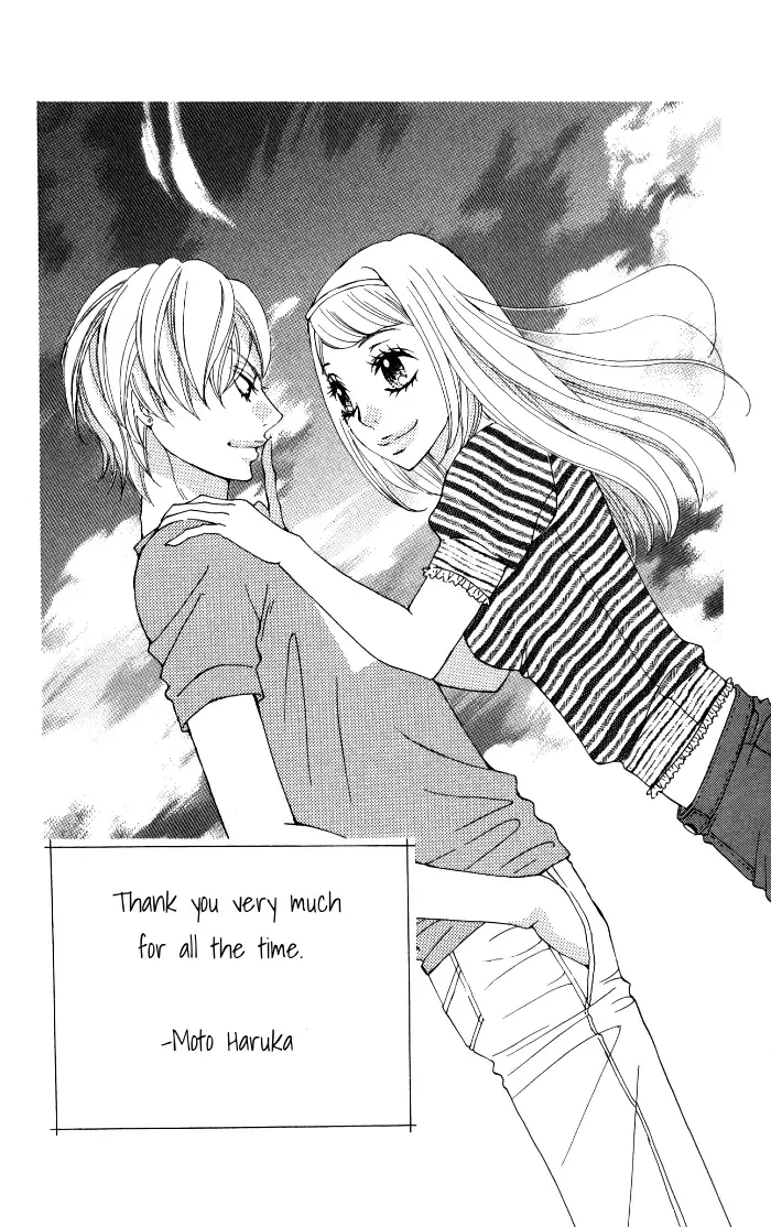 Tonari no Koakuma Boy Chapter 5 page 42