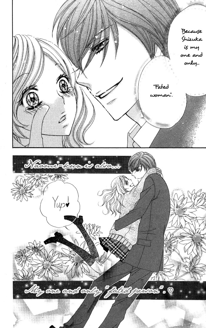 Tonari no Koakuma Boy Chapter 5 page 40