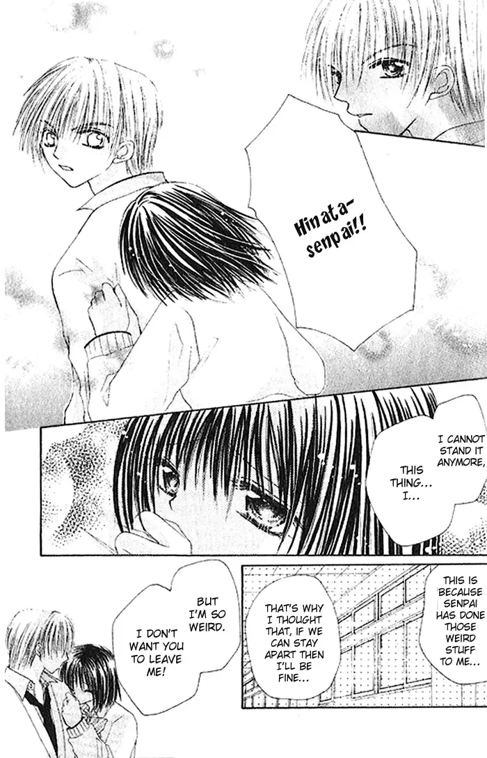Shounen wa Amaku Aisu Chapter 5 page 35
