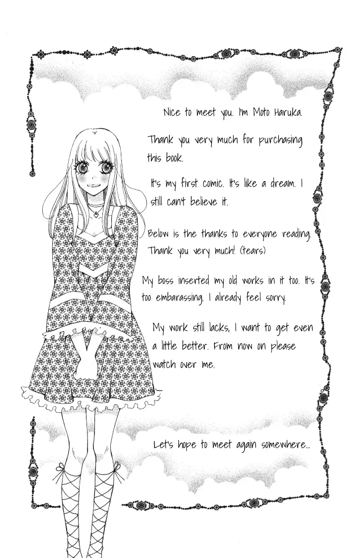Tonari no Koakuma Boy Chapter 5 page 41