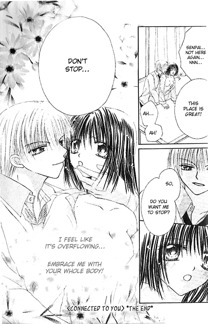 Shounen wa Amaku Aisu Chapter 5 page 39
