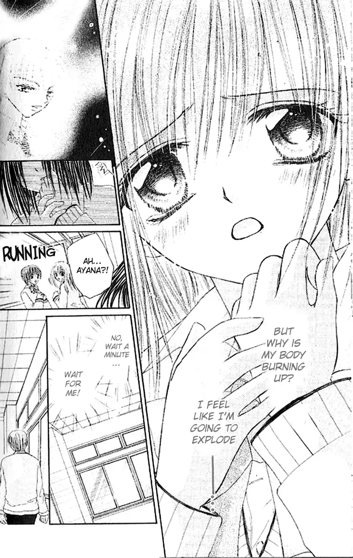 Shounen wa Amaku Aisu Chapter 5 page 34
