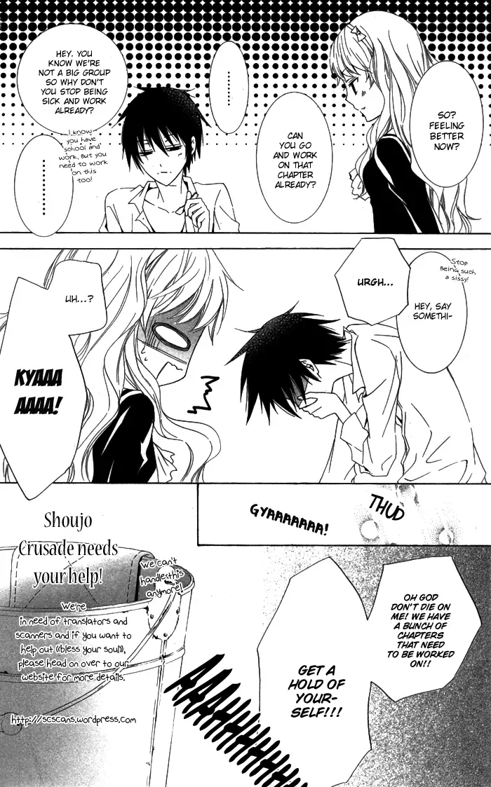 Tonari no Koakuma Boy Chapter 5 page 45