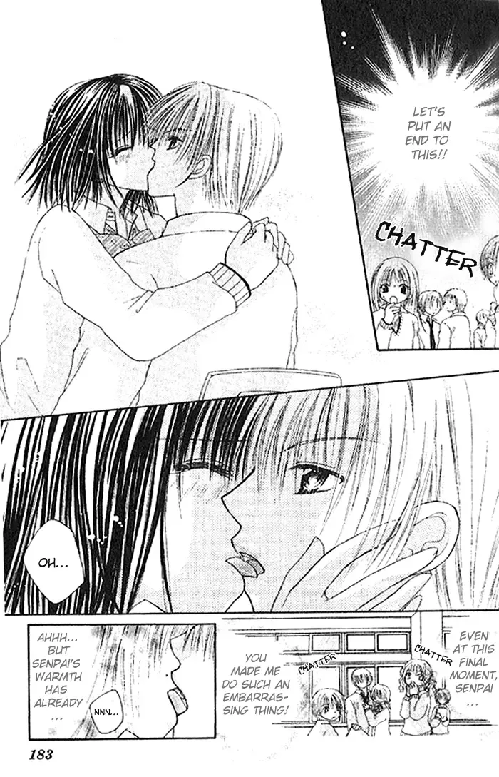 Shounen wa Amaku Aisu Chapter 5 page 31