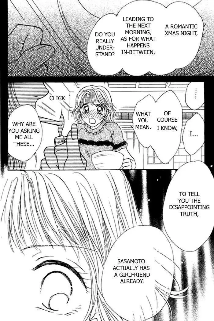 Virgin Lesson Chapter 3 page 3