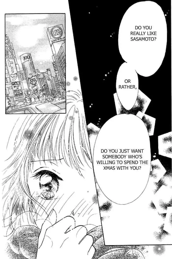 Virgin Lesson Chapter 3 page 5