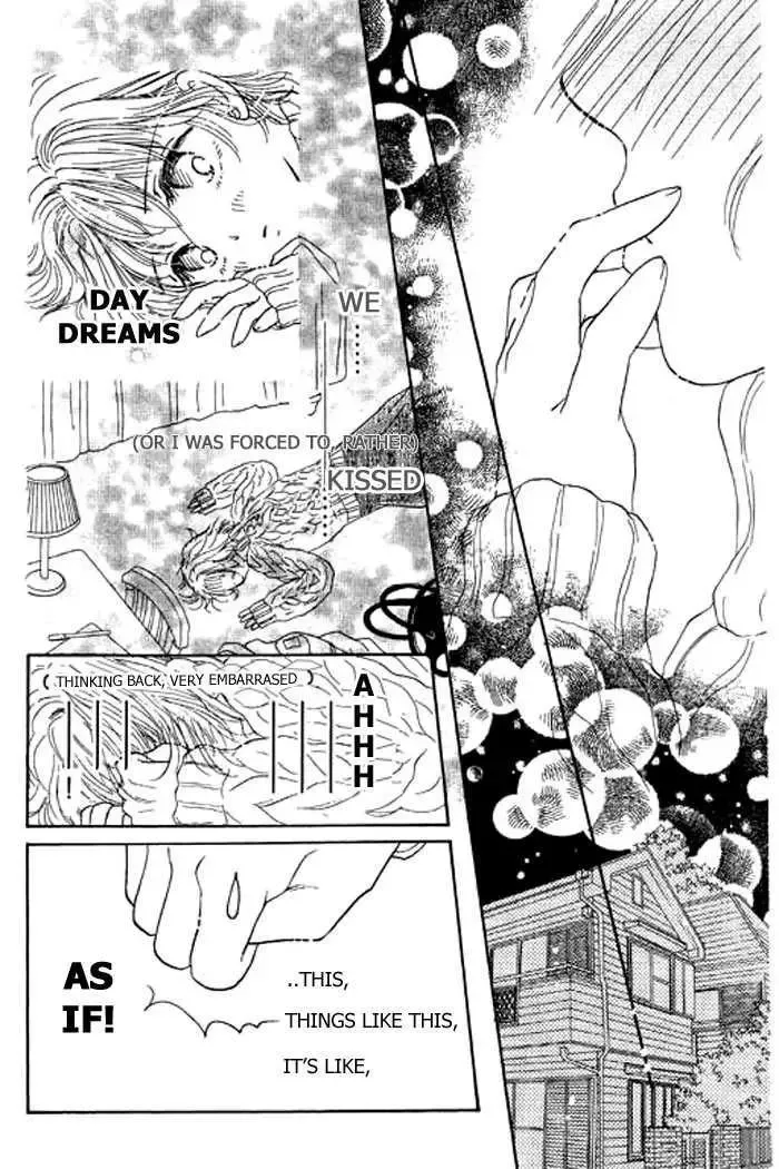 Virgin Lesson Chapter 3 page 1