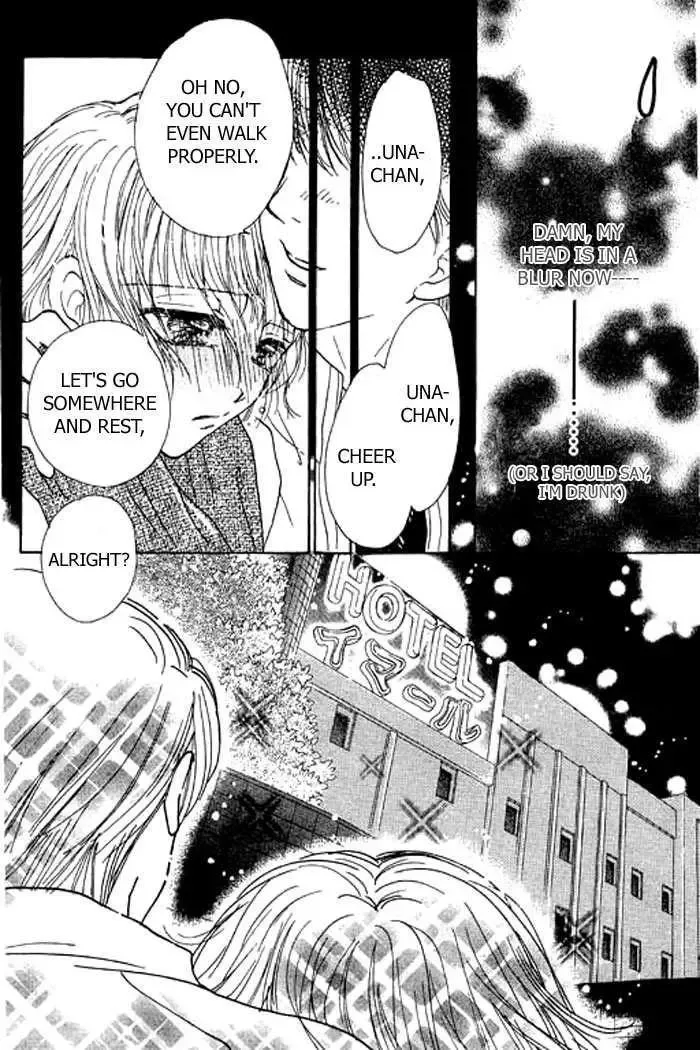Virgin Lesson Chapter 3 page 13
