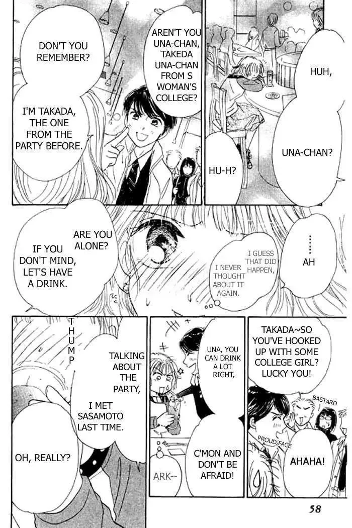 Virgin Lesson Chapter 3 page 11
